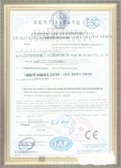 天涯镇游览路线规划示例